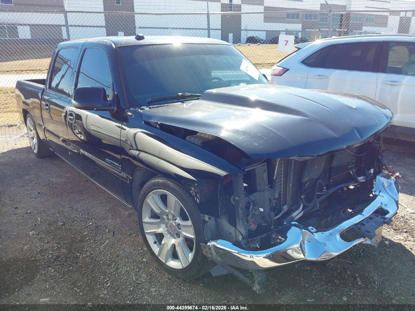 2005 GMC Sierra 1500 Sle