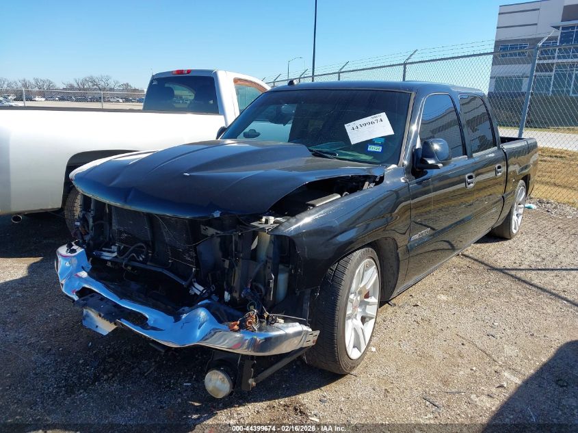 2005 GMC Sierra 1500 Sle