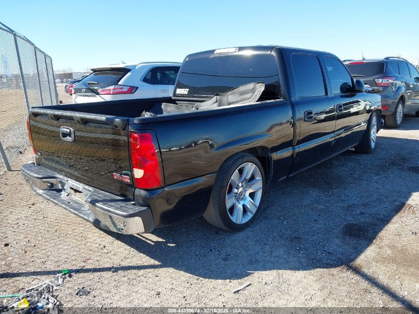 2005 GMC Sierra 1500 Sle