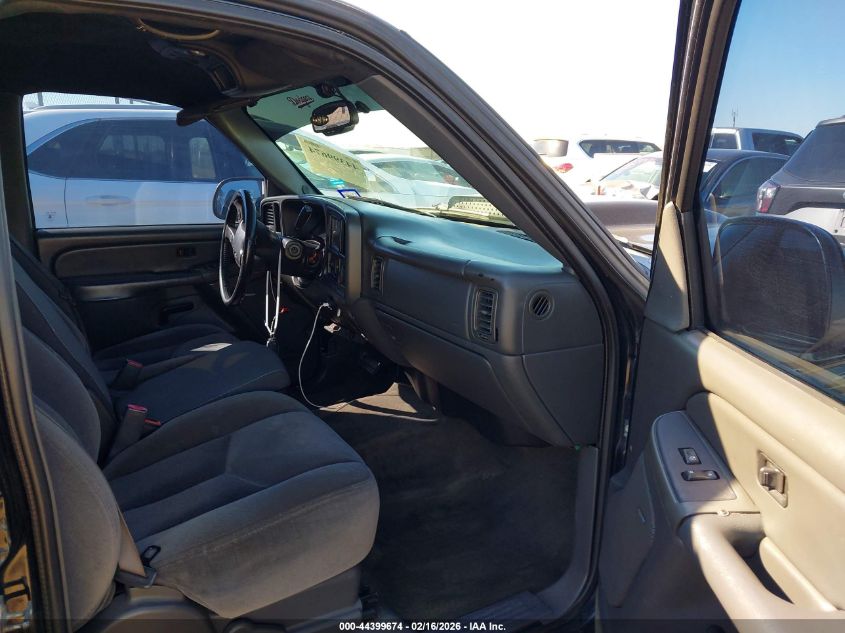 2005 GMC Sierra 1500 Sle