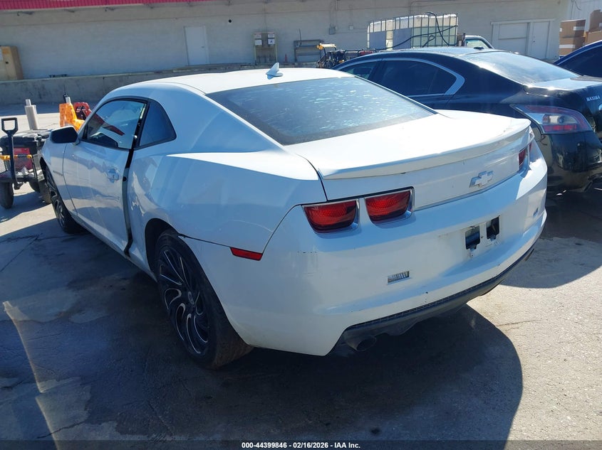 2012 Chevrolet Camaro 1Lt