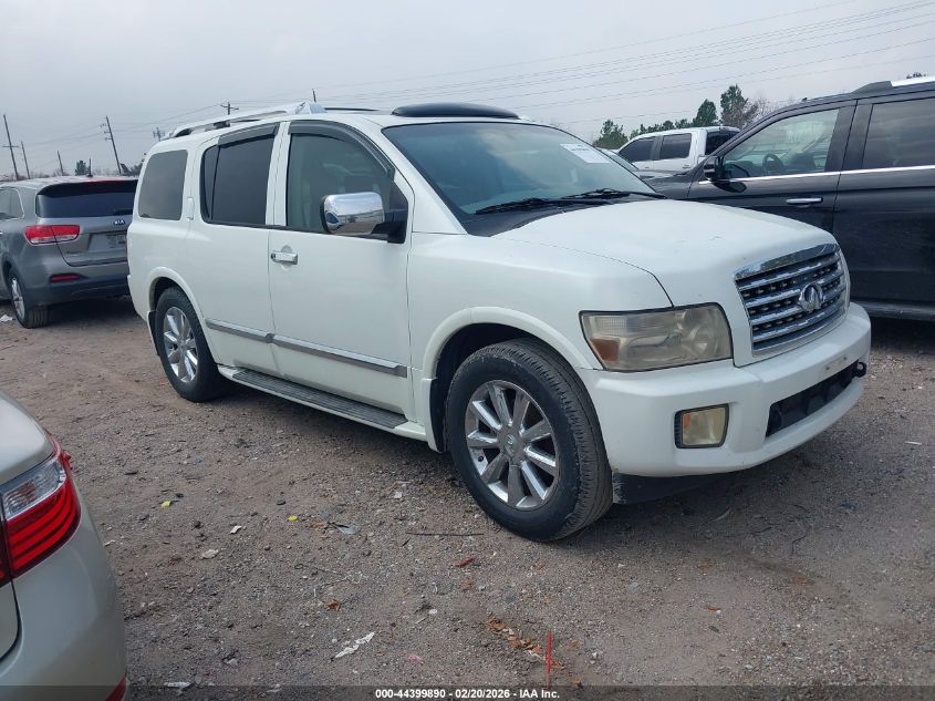 2008 Infiniti Qx56