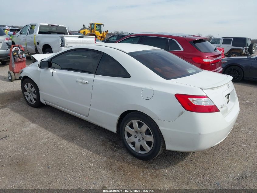 2007 Honda Civic Lx