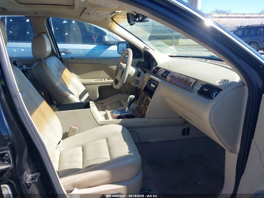 2007 Ford Five Hundred Limited