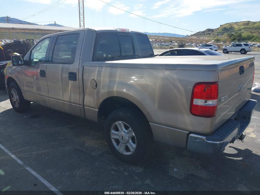 2004 Ford F-150 Lariat/Xlt