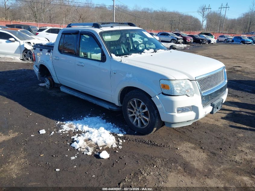 2008 Ford Explorer Sport Trac Limited