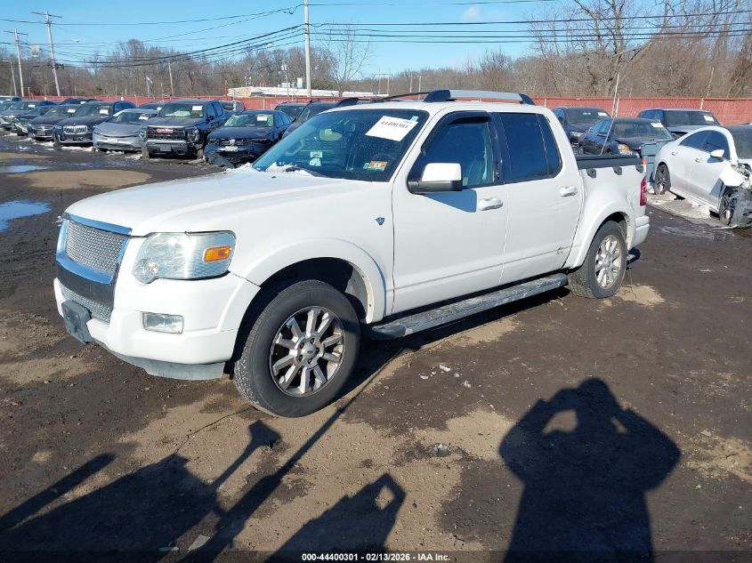 2008 Ford Explorer Sport Trac Limited