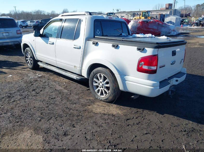 2008 Ford Explorer Sport Trac Limited