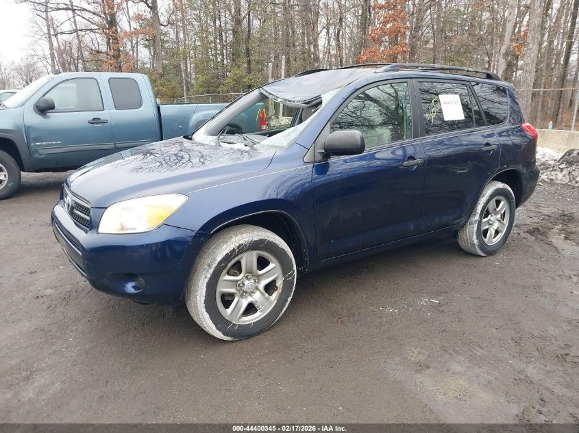 2007 Toyota Rav4