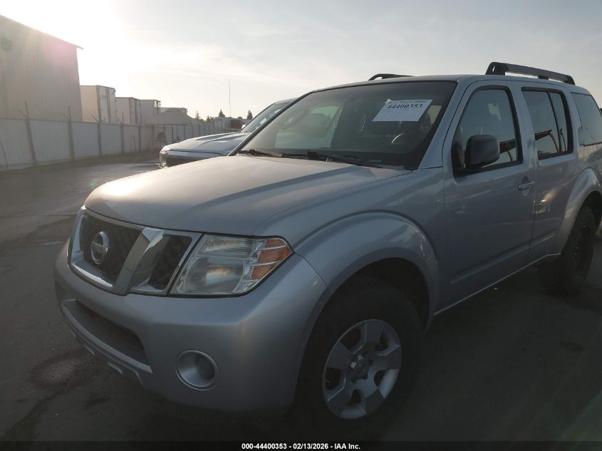 2008 Nissan Pathfinder S