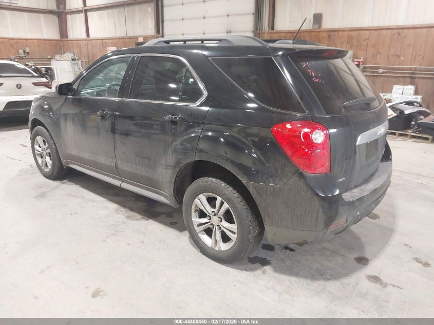 2015 Chevrolet Equinox 1Lt