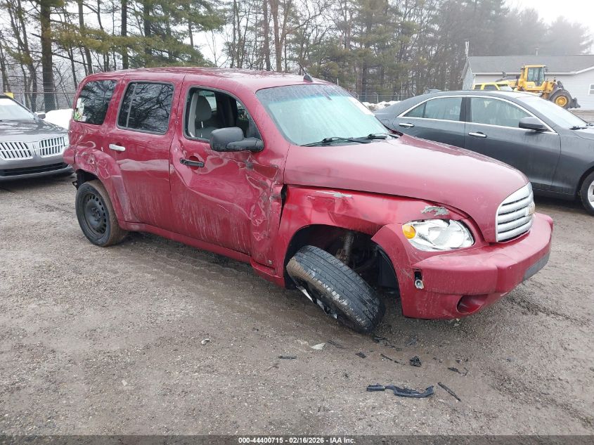 2007 Chevrolet Hhr Ls