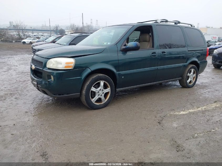 2006 Chevrolet Uplander Lt