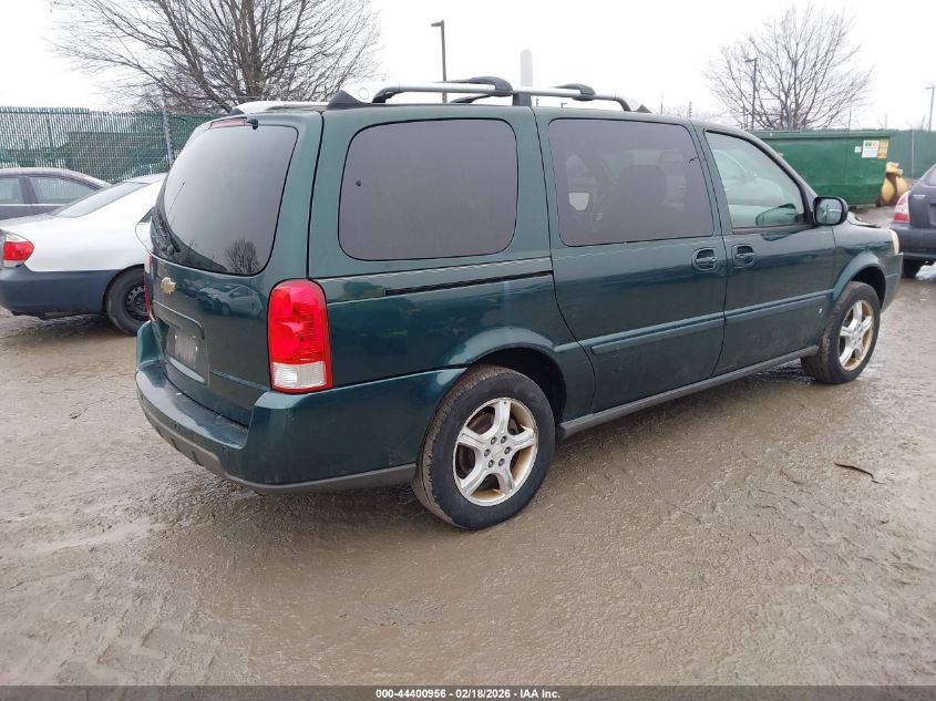 2006 Chevrolet Uplander Lt