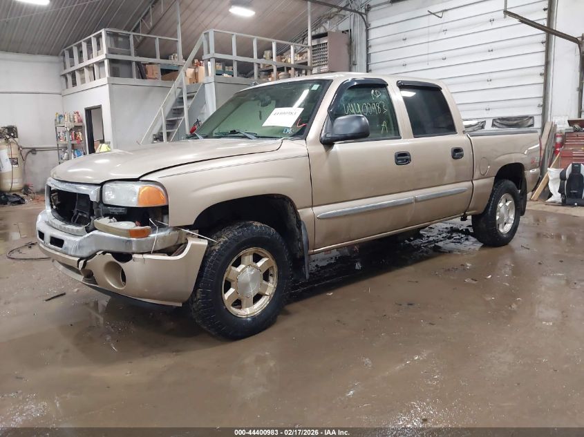 2005 GMC Sierra 1500 Sle