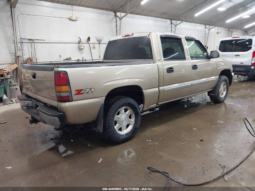 2005 GMC Sierra 1500 Sle