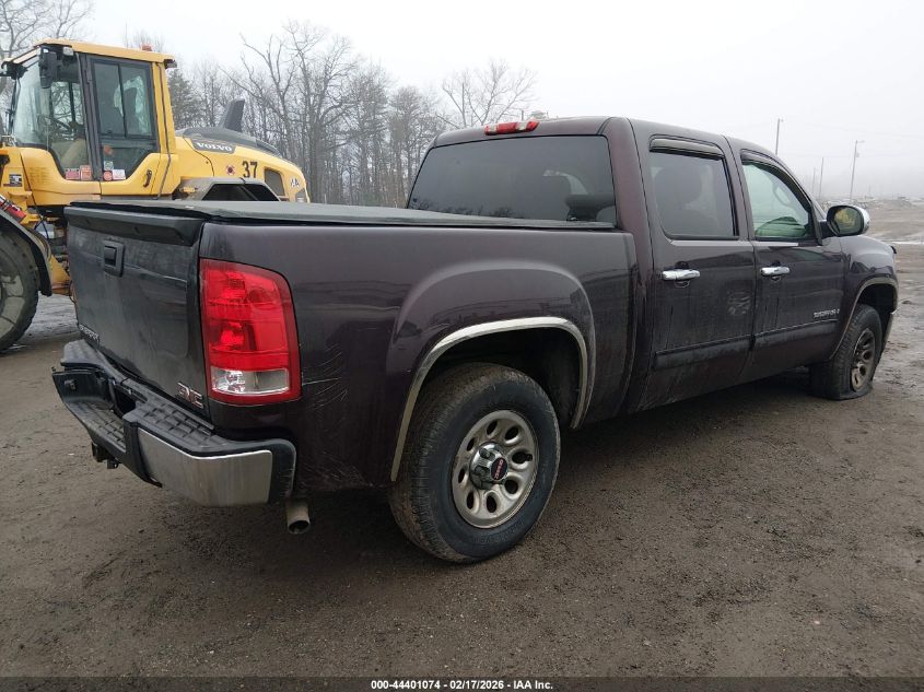 2008 GMC Sierra 1500 Sl
