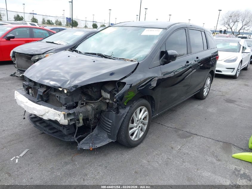 2012 Mazda Mazda5 Sport