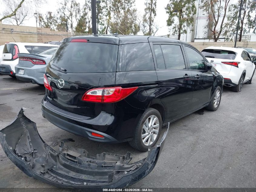 2012 Mazda Mazda5 Sport