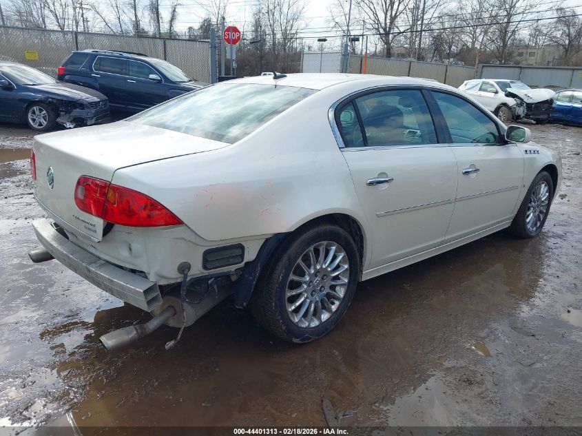2008 Buick Lucerne Super