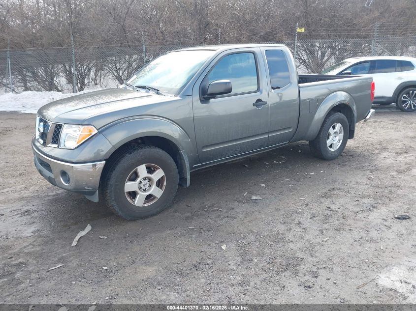 2007 Nissan Frontier Se