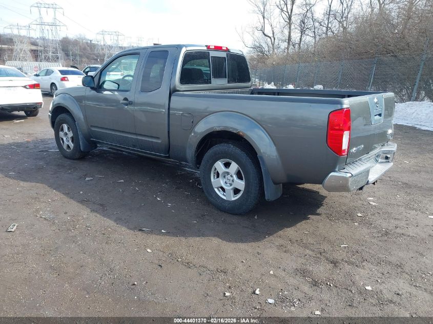 2007 Nissan Frontier Se