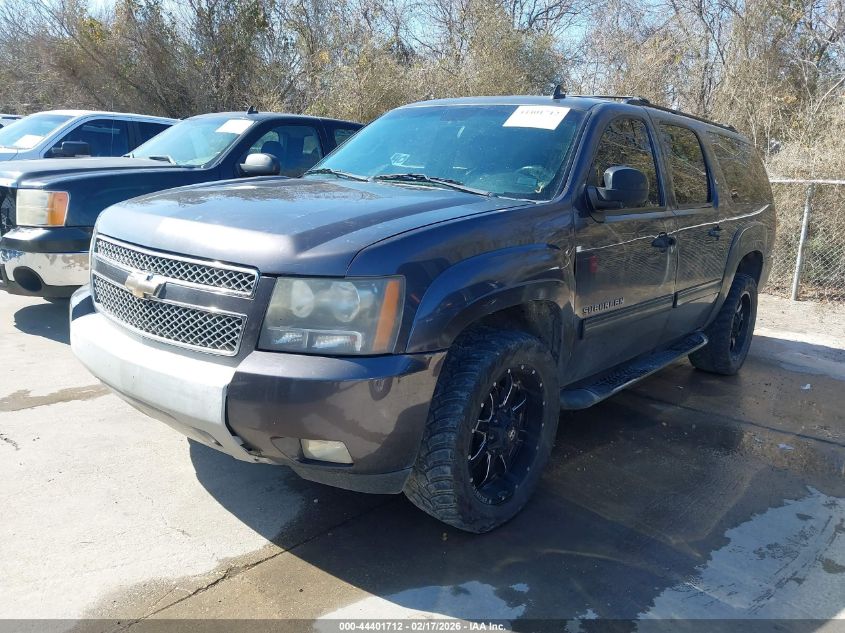 2011 Chevrolet Suburban 1500 Lt1