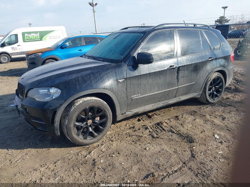 2012 BMW X5 xDrive35I/xDrive35I Premium/xDrive35I Sport Activity