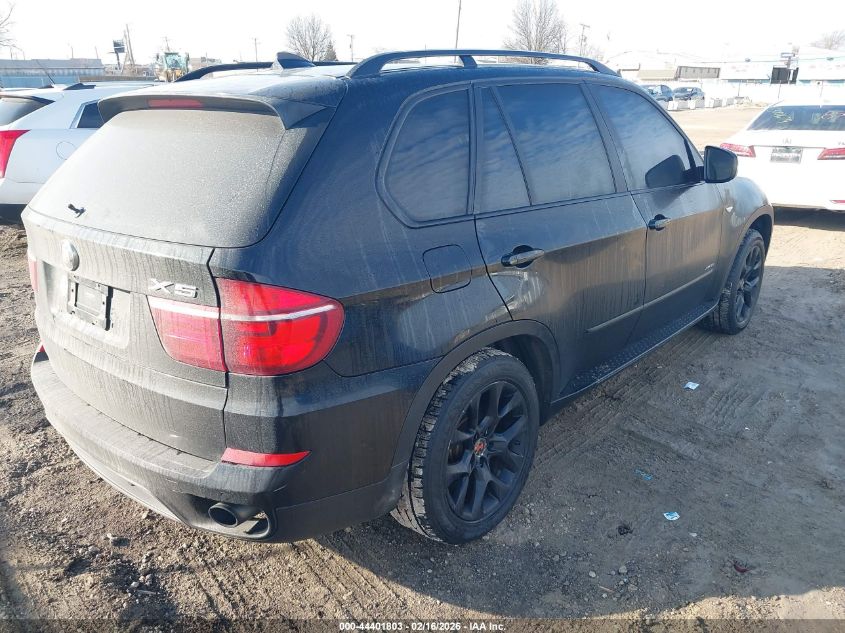 2012 BMW X5 xDrive35I/xDrive35I Premium/xDrive35I Sport Activity