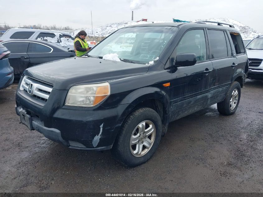 2008 Honda Pilot Vp