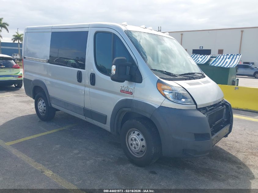 2016 Ram Promaster 1500 Low Roof