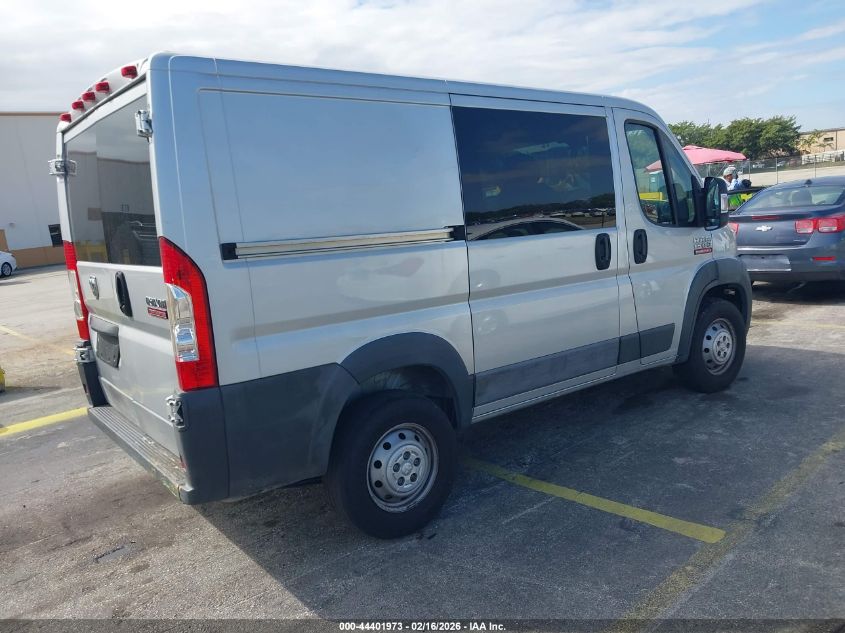 2016 Ram Promaster 1500 Low Roof