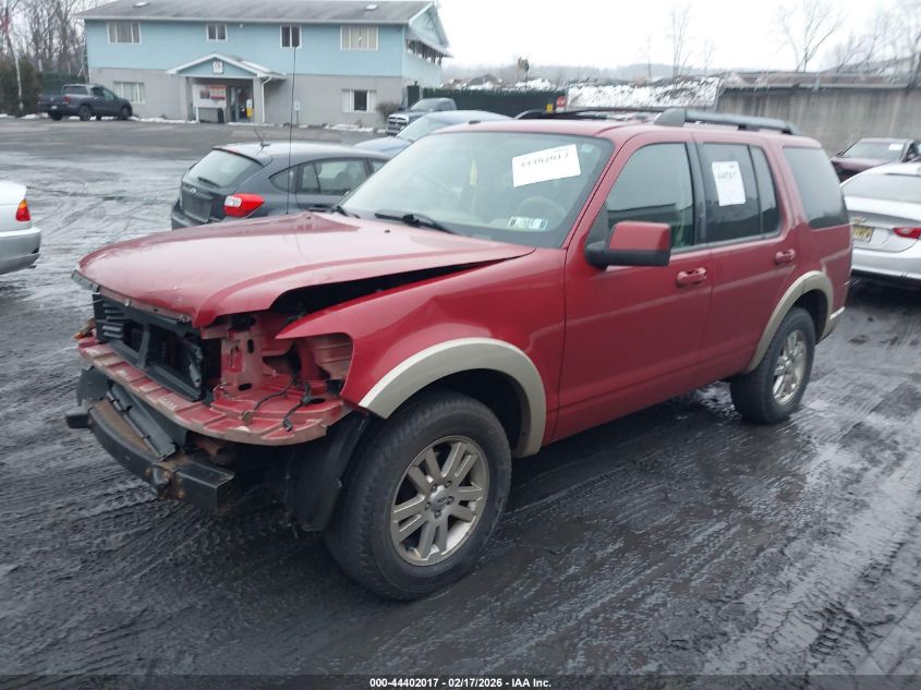 2010 Ford Explorer Eddie Bauer
