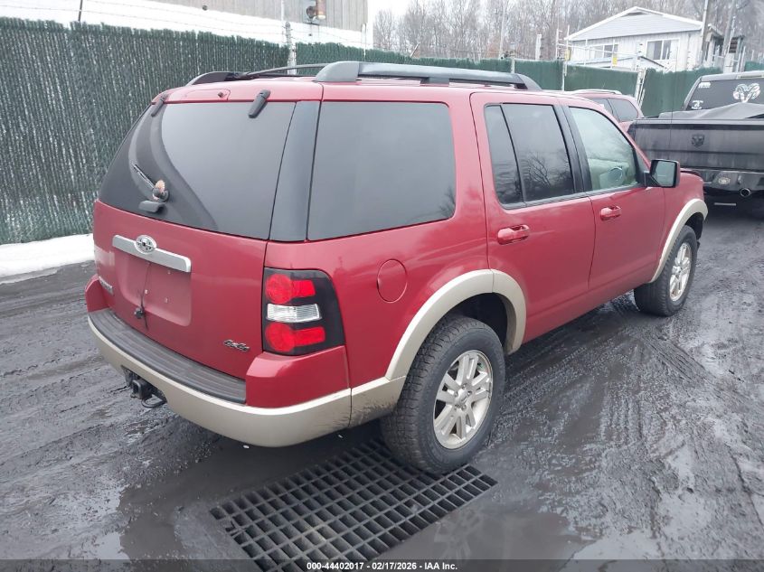 2010 Ford Explorer Eddie Bauer