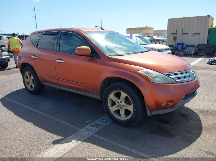 2004 Nissan Murano Sl