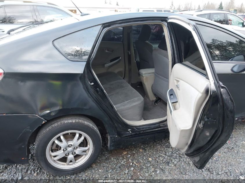 2010 Toyota Prius Ii VIN: JTDKN3DU9A1003998 Lot: 44402377