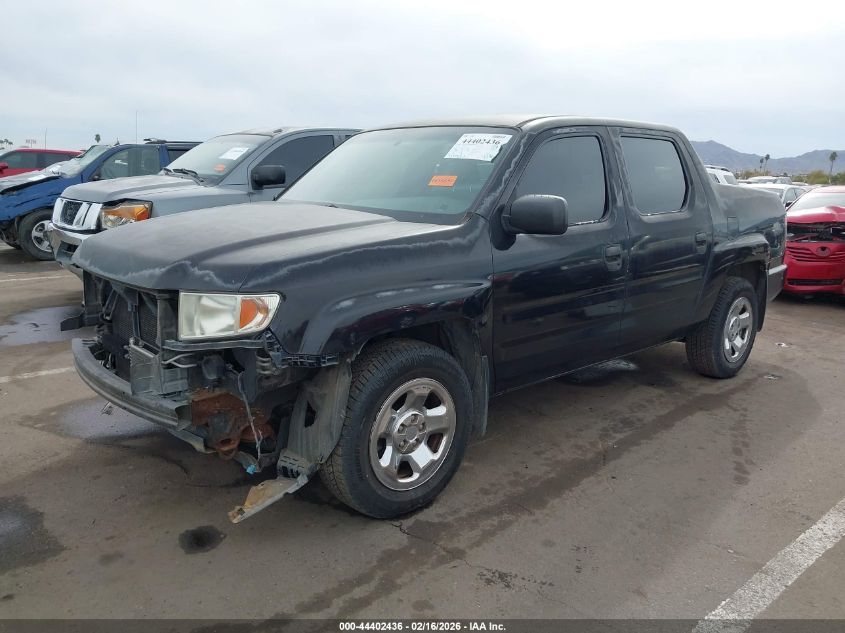 2011 Honda Ridgeline Rt