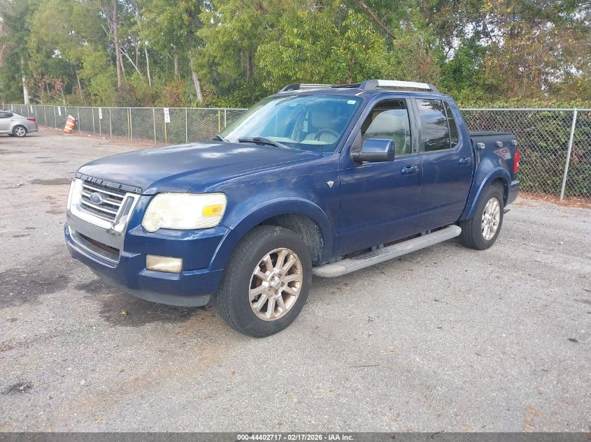 2007 Ford Explorer Sport Trac Limited