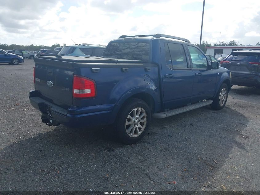 2007 Ford Explorer Sport Trac Limited