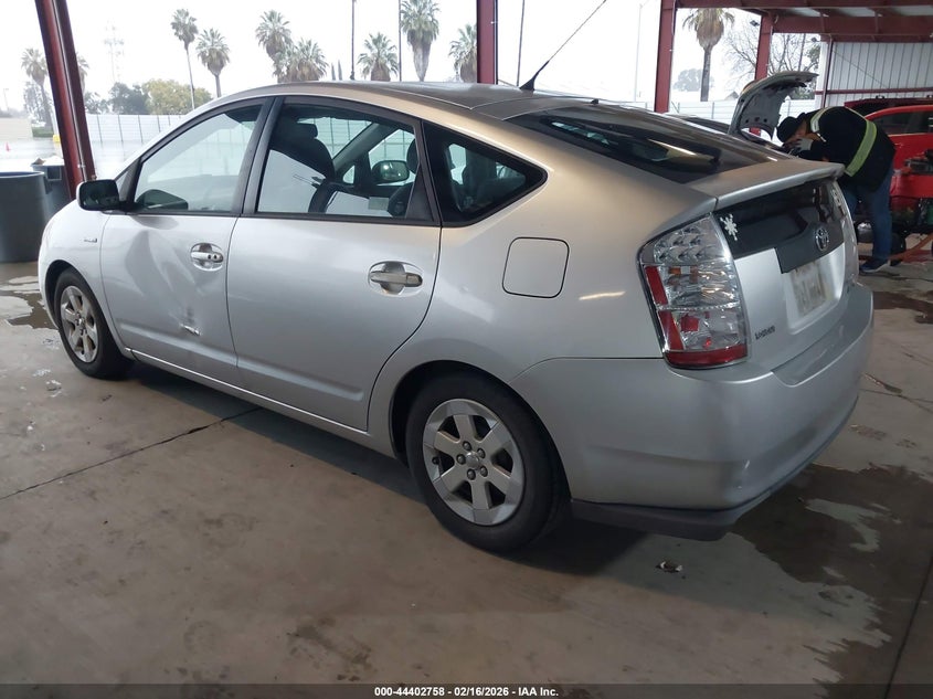 2008 Toyota Prius