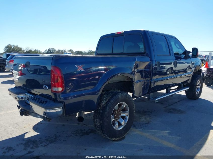 2006 Ford F-250 Lariat/Xl/Xlt