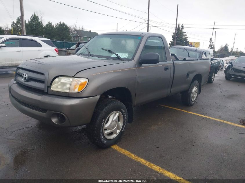 2006 Toyota Tundra
