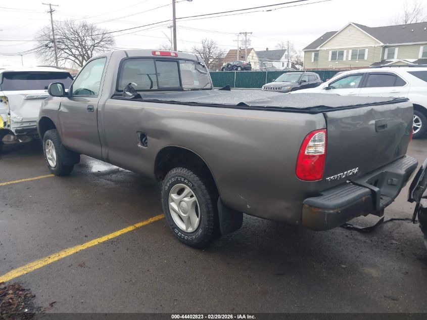 2006 Toyota Tundra