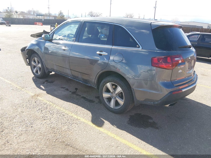 2012 Acura Mdx 3.7 grey Lot 111044403058 Vin 2HNYD2H21CH525362