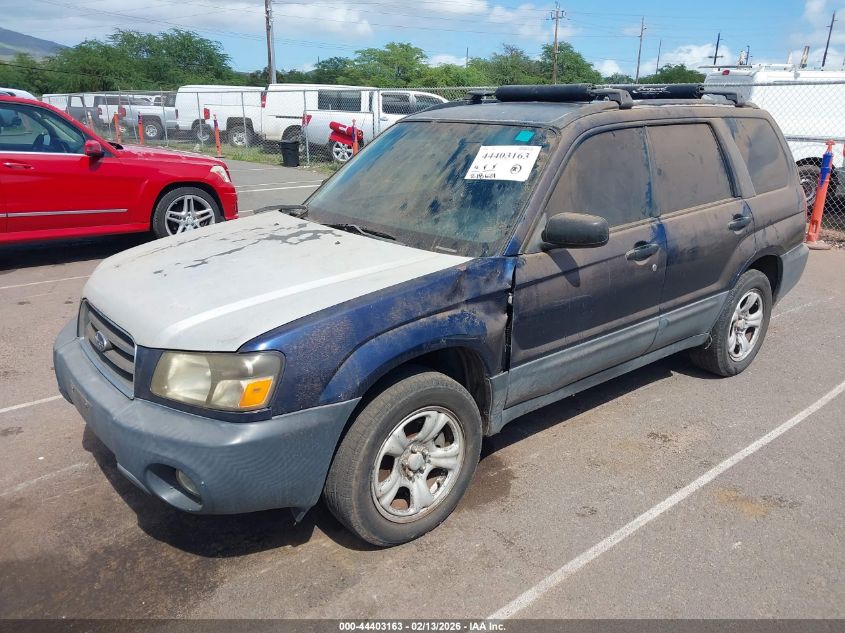 2005 Subaru Forester 2.5X