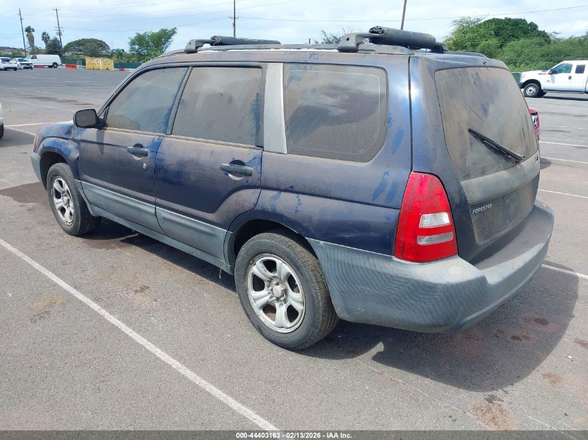2005 Subaru Forester 2.5X