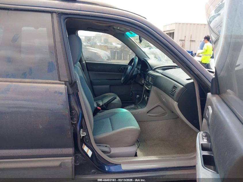 2005 Subaru Forester 2.5X