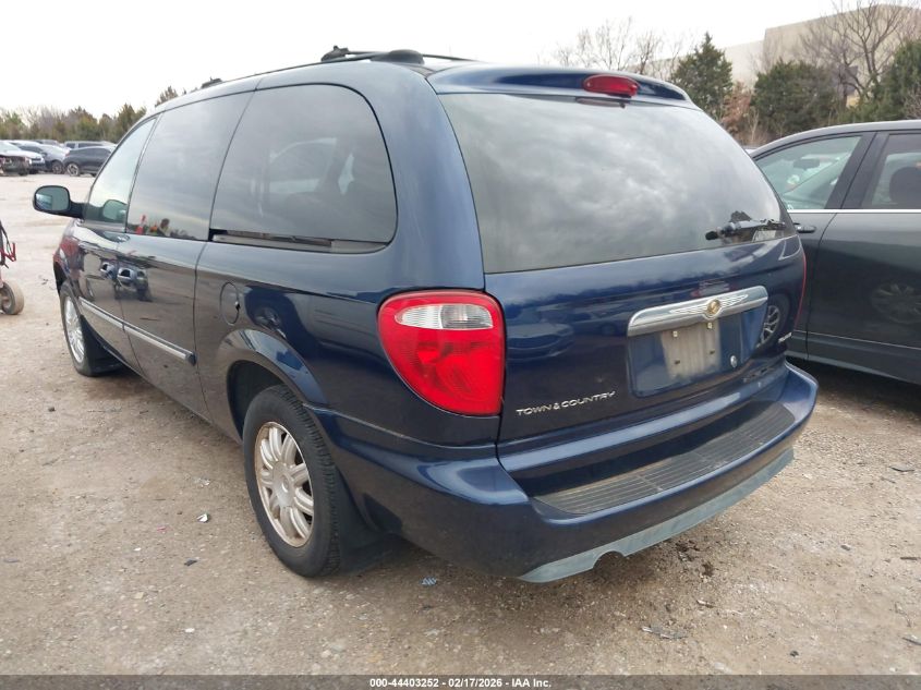 2005 Chrysler Town & Country Touring