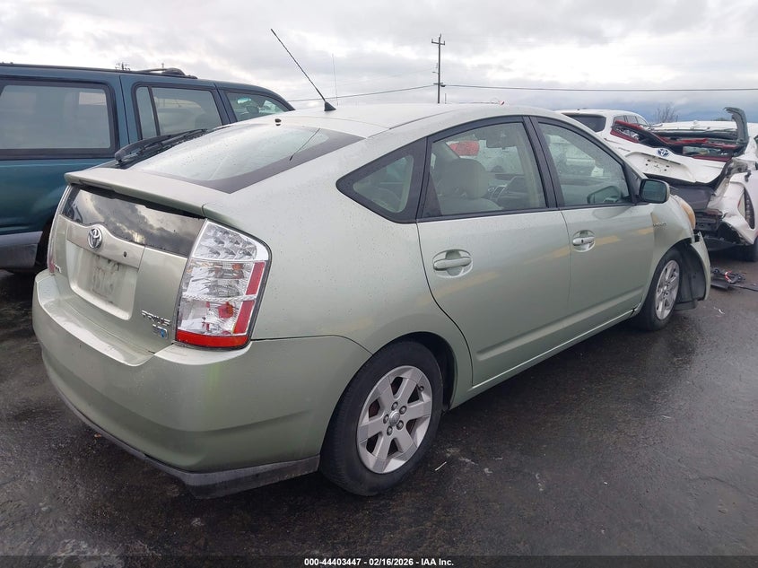 2007 Toyota Prius