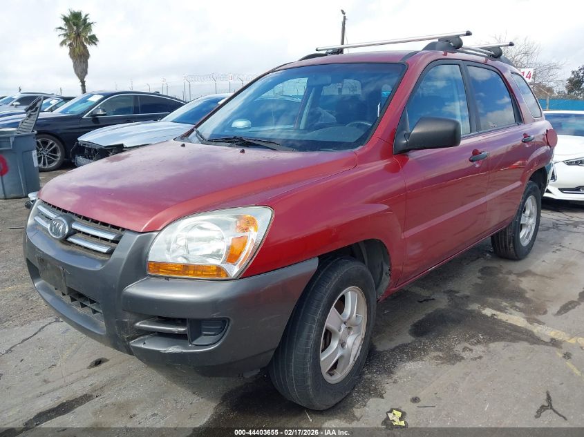 2007 Kia Sportage Lx